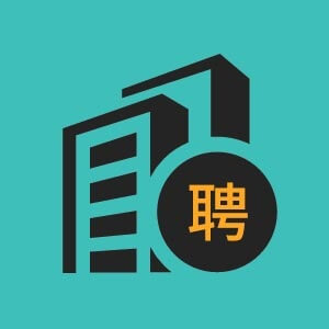 广州市睿合建筑设计有限公司